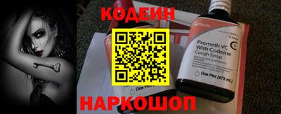 mdpv Новозыбков