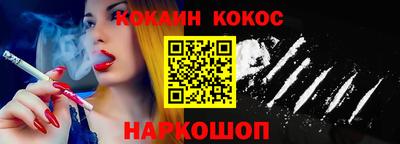 mdpv Новозыбков