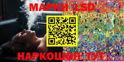 крисы Нягань