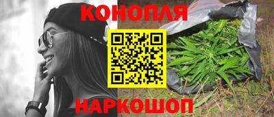 МДМА Новодвинск