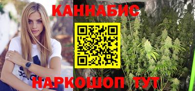 МДМА Новодвинск