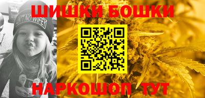 МДМА Новодвинск