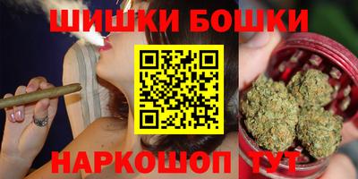 прущий лед Новокубанск