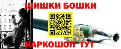 mdpv Новозыбков