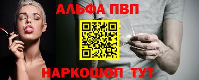 МДМА Новодвинск