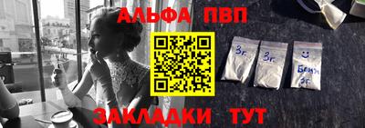 МДМА Новодвинск
