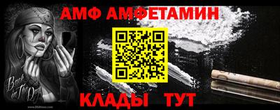 МДМА Новодвинск