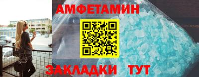 крисы Нягань