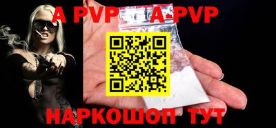 МДМА Новодвинск