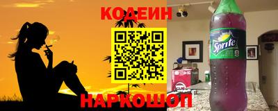 mdpv Новозыбков