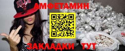 МДМА Новодвинск