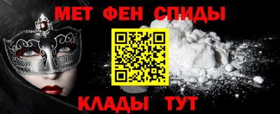 МДМА Новодвинск