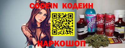 mdpv Новозыбков