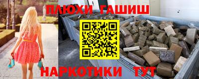mdpv Новозыбков
