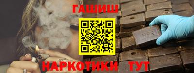 mdpv Новозыбков