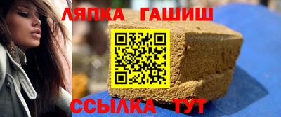 mdpv Новозыбков