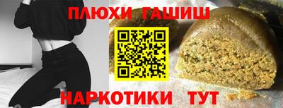 mdpv Новозыбков