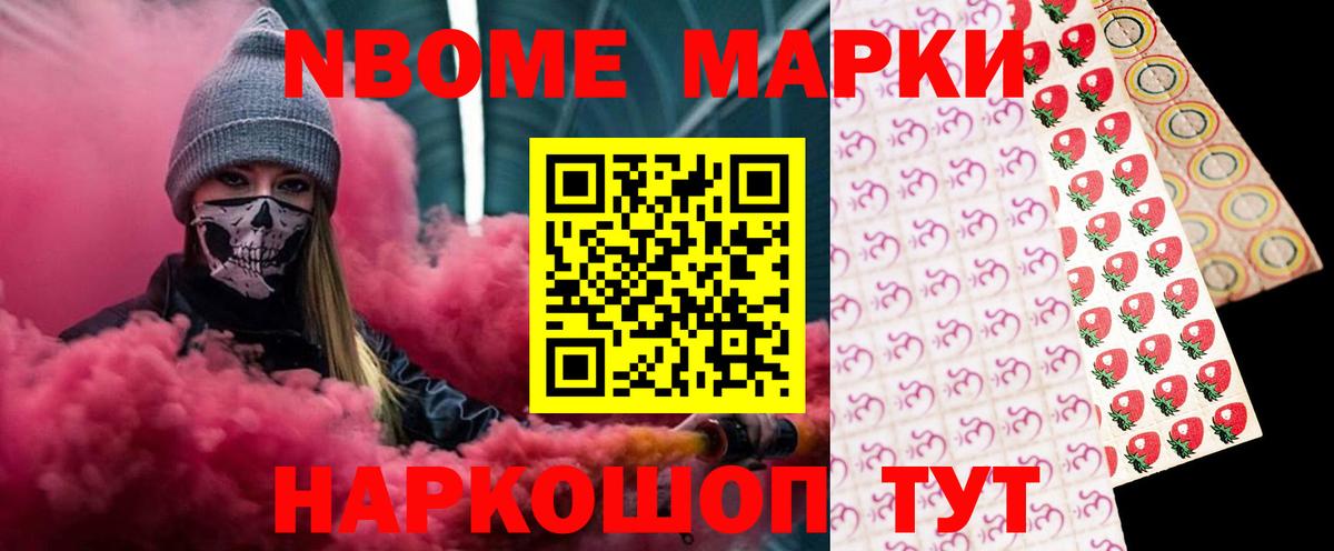 ЛСД экстази кислота  Вход с VPN  LSD-25 экстази  ЛСД экстази ecstasy  Павловский Посад 